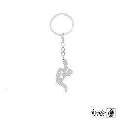 جاسوئیچی مونس کد 3338