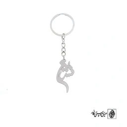 جاسوئیچی نسرین کد 3349