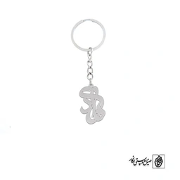 جاسوئیچی هادی کد 3355