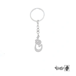 جاسوئیچی نقی کد 3377