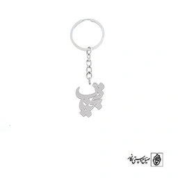 جاسوئیچی نجیب کد 3380