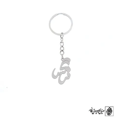 جاسوئیچی نرگس کد 3382