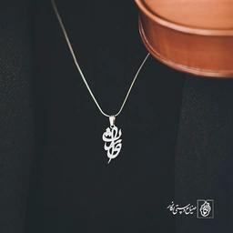 گردنبند وارث کد 3410