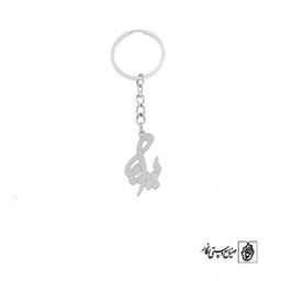 جاسوئیچی یسنا کد 3424