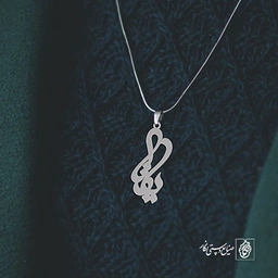 گردنبند یکتا کد 3427