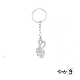 جاسوئیچی یکتا کد 3427