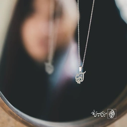 گردنبند آدرینا کد 3430