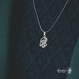 گردنبند عارفه کد 3477