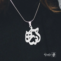 گردنبند آساره کد 3490