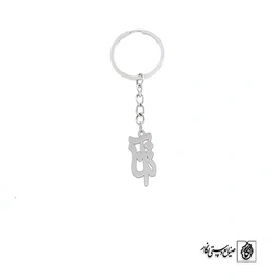 جاسوئیچی آتنا کد 3506