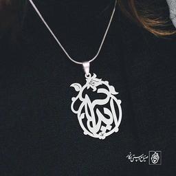 گردنبند آیدا کد 3516