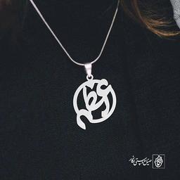 گردنبند اعظم کد 3524