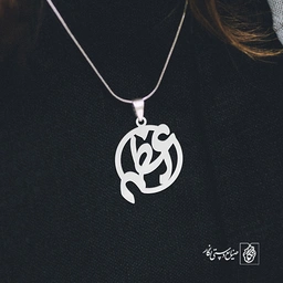 گردنبند اعظم کد 3524