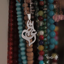 گردنبند اعظم کد 3525