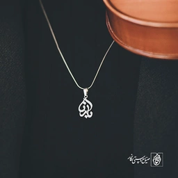 گردنبند بارانا کد 3534