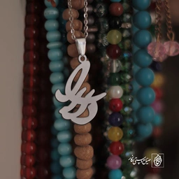 گردنبند دلارا کد 3541