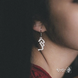 گوشواره درسا کد 3544