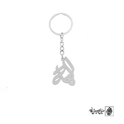 جاسوئیچی الهه کد 3547