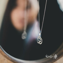 گردنبند النا کد 3548