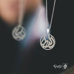 گردنبند المیرا کد 3549