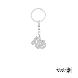 جاسوئیچی حدیثه کد 3591