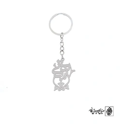 جاسوئیچی هستی کد 3594