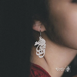 گوشواره لیلی کد 3598