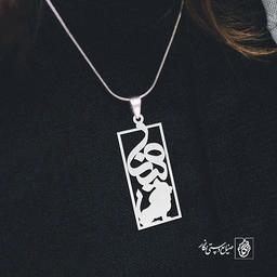 گردنبند مینا کد 3608