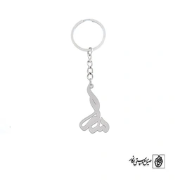 جاسوئیچی سارا کد 3625