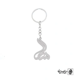 جاسوئیچی سارا کد 3626