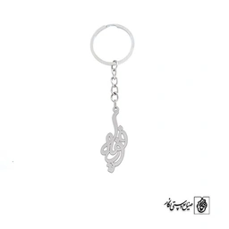 جاسوئیچی فوزیه کد 3628