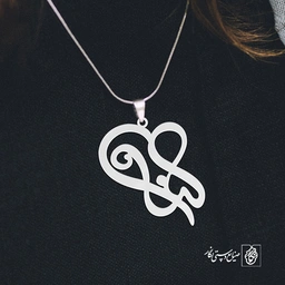 گردنبند انا کد 3640