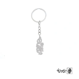 جاسوئیچی آناهیتا کد 3641