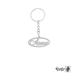 جاسوئیچی asena کد 3644