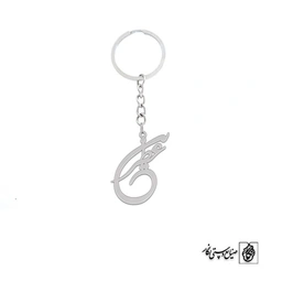 جاسوئیچی عطرین کد 3647