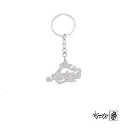 جاسوئیچی آوینا Avina کد 3652