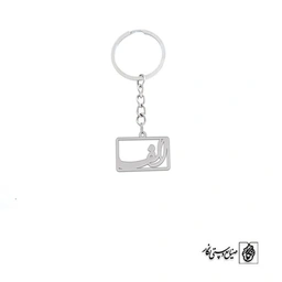 جاسوئیچی الف کد 3663