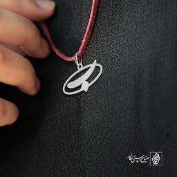 گردنبند ب کد 3670