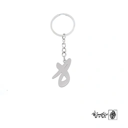 جاسوئیچی هـ کد 3681