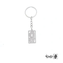 جاسوئیچی جیم کد 3692