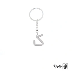 جاسوئیچی کاف کد 3701