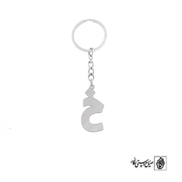 جاسوئیچی خ کد 3703