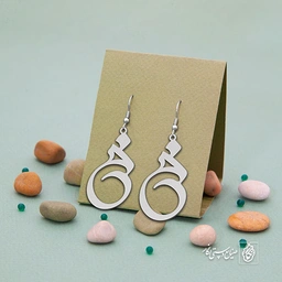 گوشواره خ کد 3707