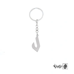 جاسوئیچی لام کد 3712