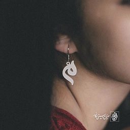 گوشواره میم کد 3718