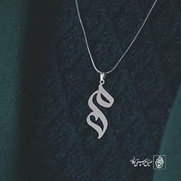 گردنبند میم کد 3719