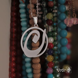 گردنبند ن کد 3725