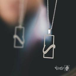 گردنبند ر کد 3731