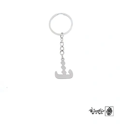 جاسوئیچی ث کد 3734