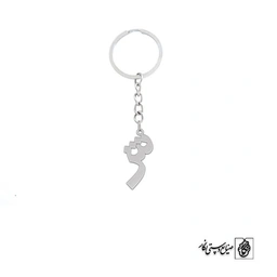 جاسوئیچی ش کد 3739